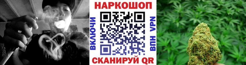 Где купить наркоту Оха АМФ Меф Кокаин A-PVP