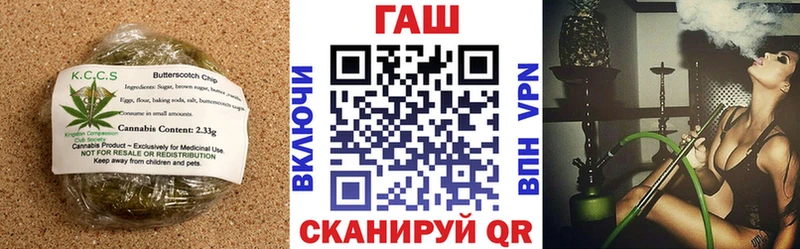 как найти закладки  Оха  Печенье с ТГК марихуана 