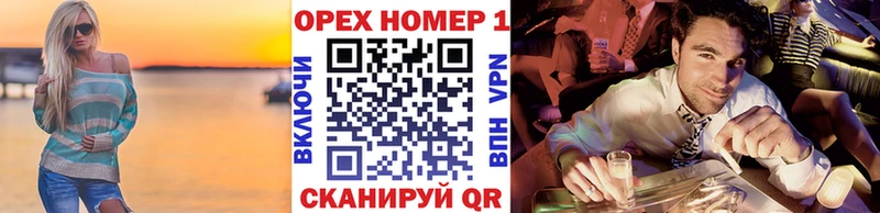 где продают   Оха  КОКАИН Перу 