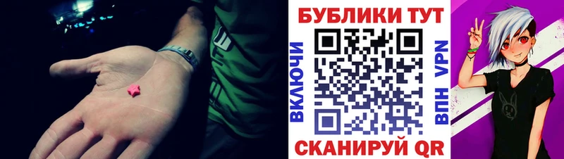 ЭКСТАЗИ диски  Оха 