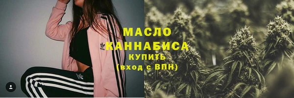 ГАЛЛЮЦИНОГЕННЫЕ ГРИБЫ Белоозёрский