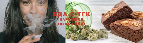 Альфа ПВП Беломорск