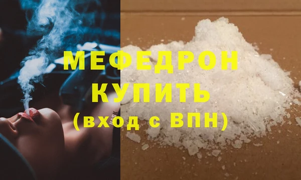 ГАЛЛЮЦИНОГЕННЫЕ ГРИБЫ Белоозёрский