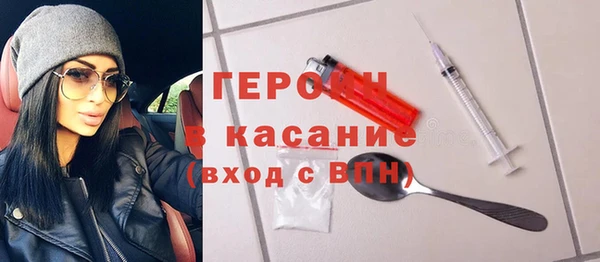 Альфа ПВП Беломорск
