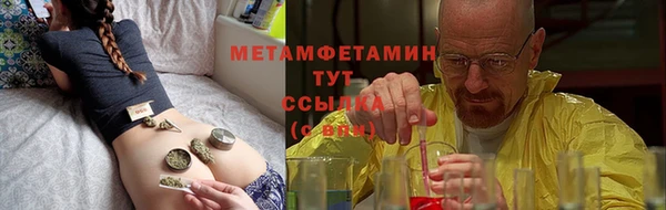 Альфа ПВП Беломорск