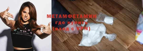 Альфа ПВП Беломорск