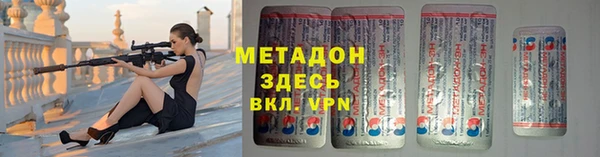 Альфа ПВП Беломорск