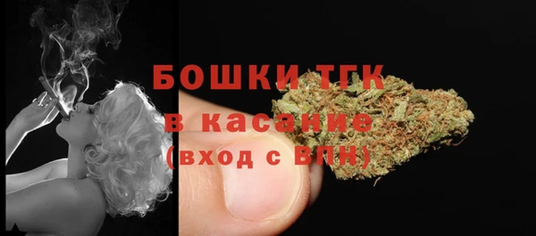 Альфа ПВП Беломорск