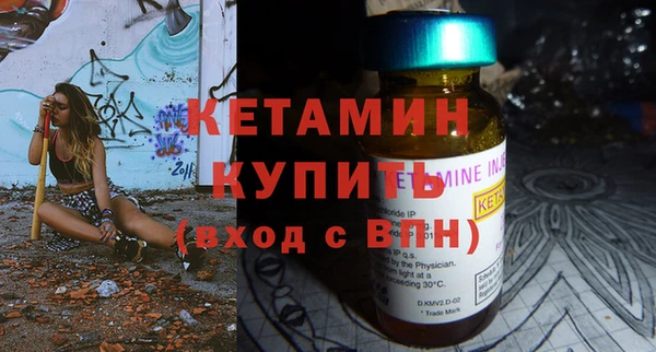 ГАЛЛЮЦИНОГЕННЫЕ ГРИБЫ Белоозёрский