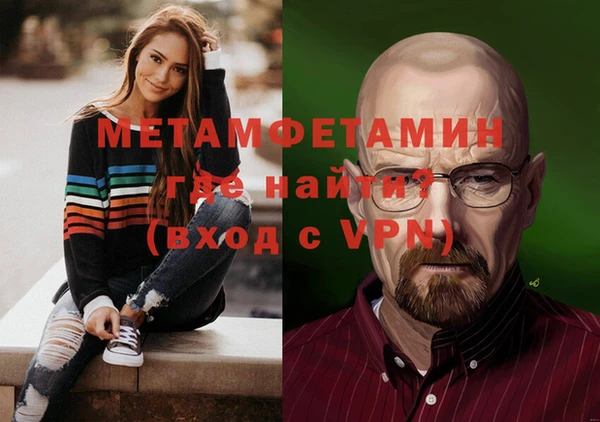 Альфа ПВП Беломорск