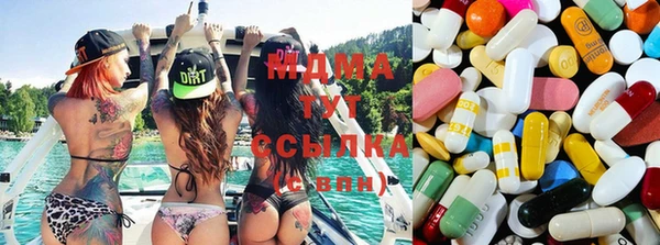 синтетический гашиш Белокуриха