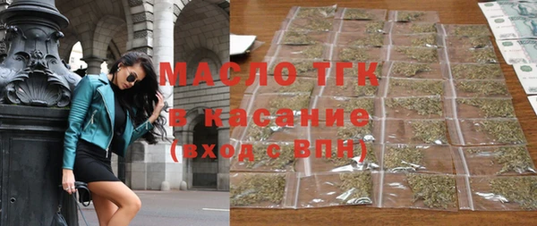 Альфа ПВП Беломорск