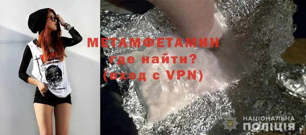 Альфа ПВП Беломорск