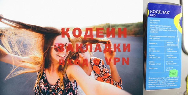 Альфа ПВП Беломорск