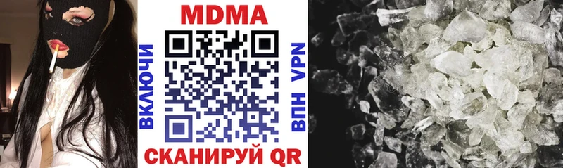 mega сайт  Оха  МДМА VHQ 