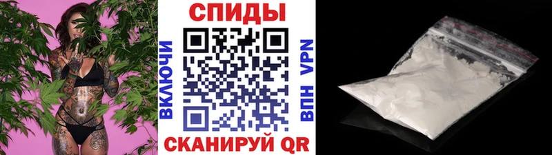 Первитин пудра  Оха 